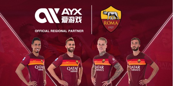 中国球员年