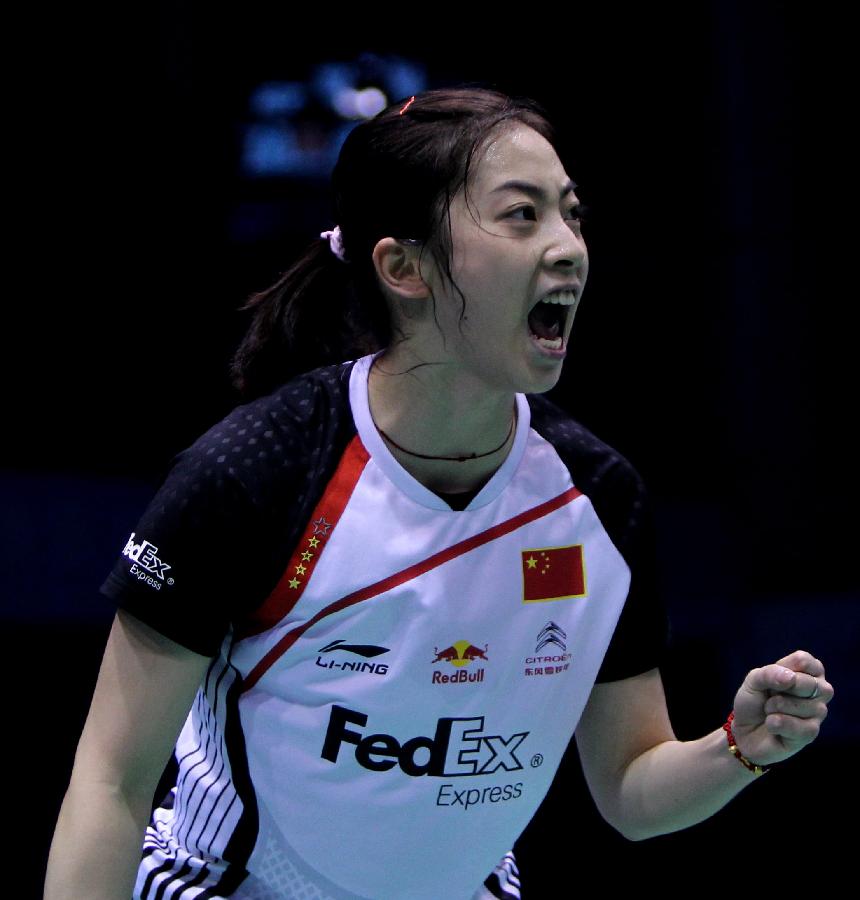 镇主场迎战 镇主场迎战