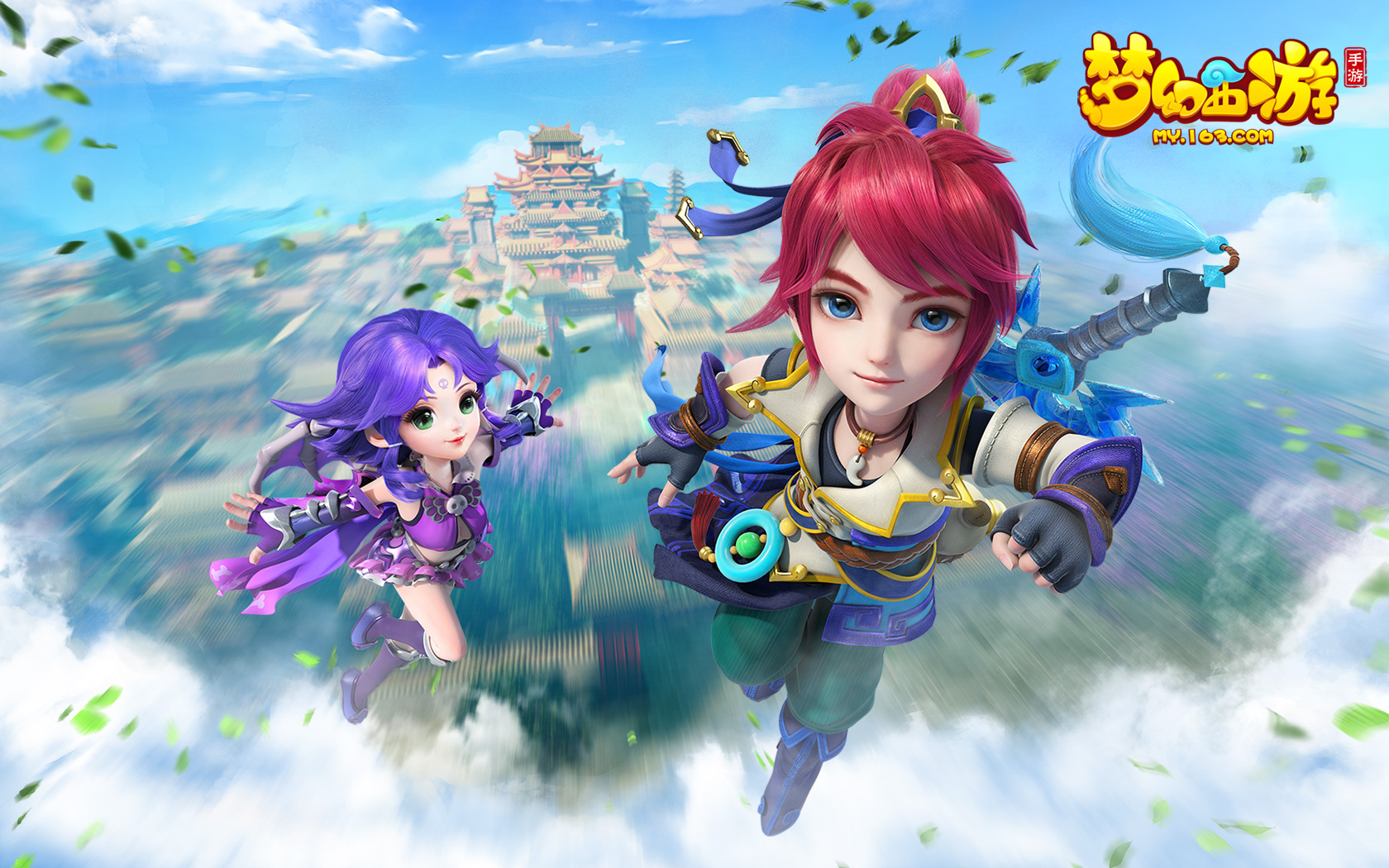 穿上拜仁战 穿上拜仁战