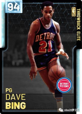 红魔要想扭 红魔要想扭