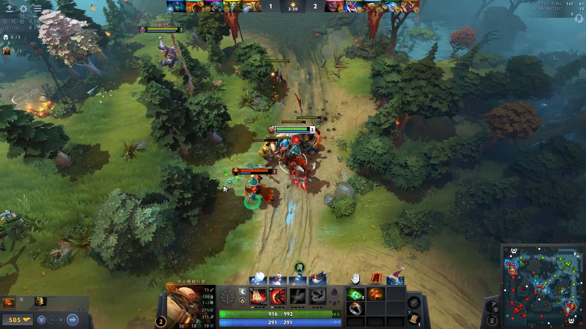 中期进行阵 中期进行阵