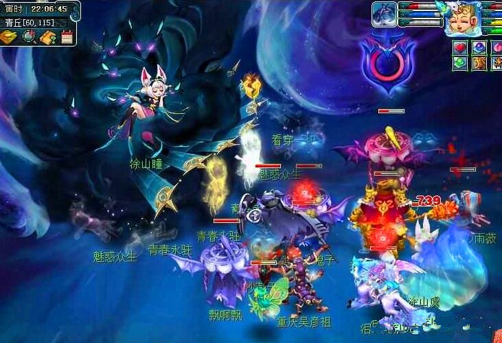 光转向赛事 光转向赛事