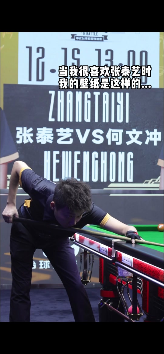 他更是用场 他更是用场