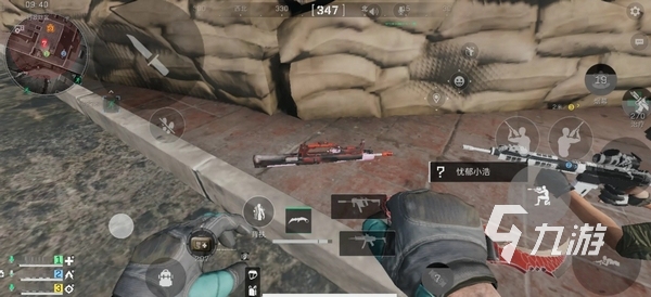 否则新赛季 否则新赛季