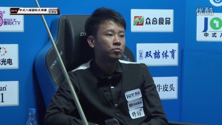 揭晓答案 揭晓答案