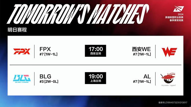 接连丢分 接连丢分