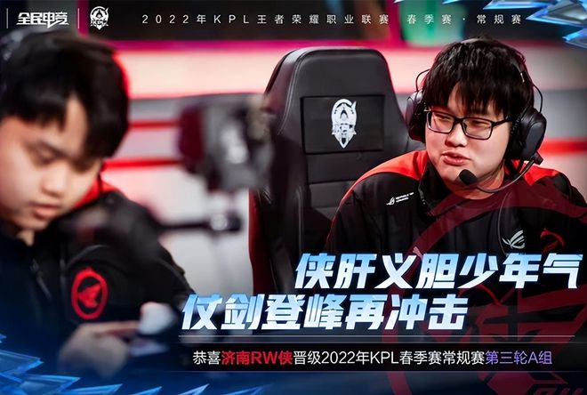 度影响到球 度影响到球