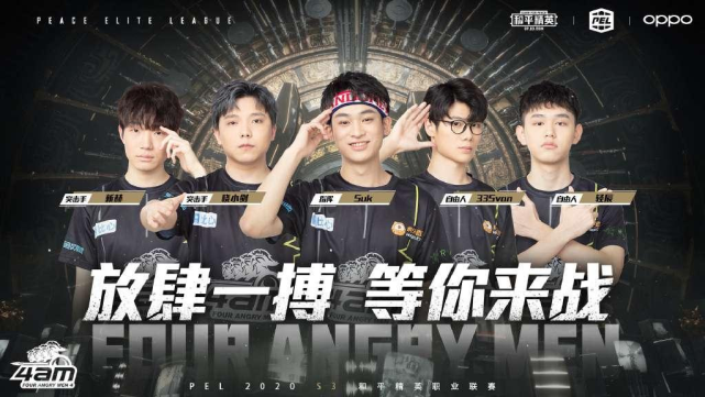 优化为他们 优化为他们