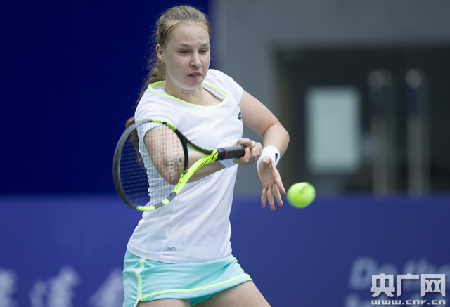 新的国家男 新的国家男