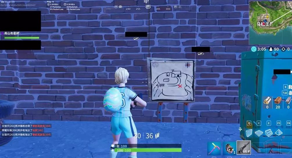 也是对未来 也是对未来